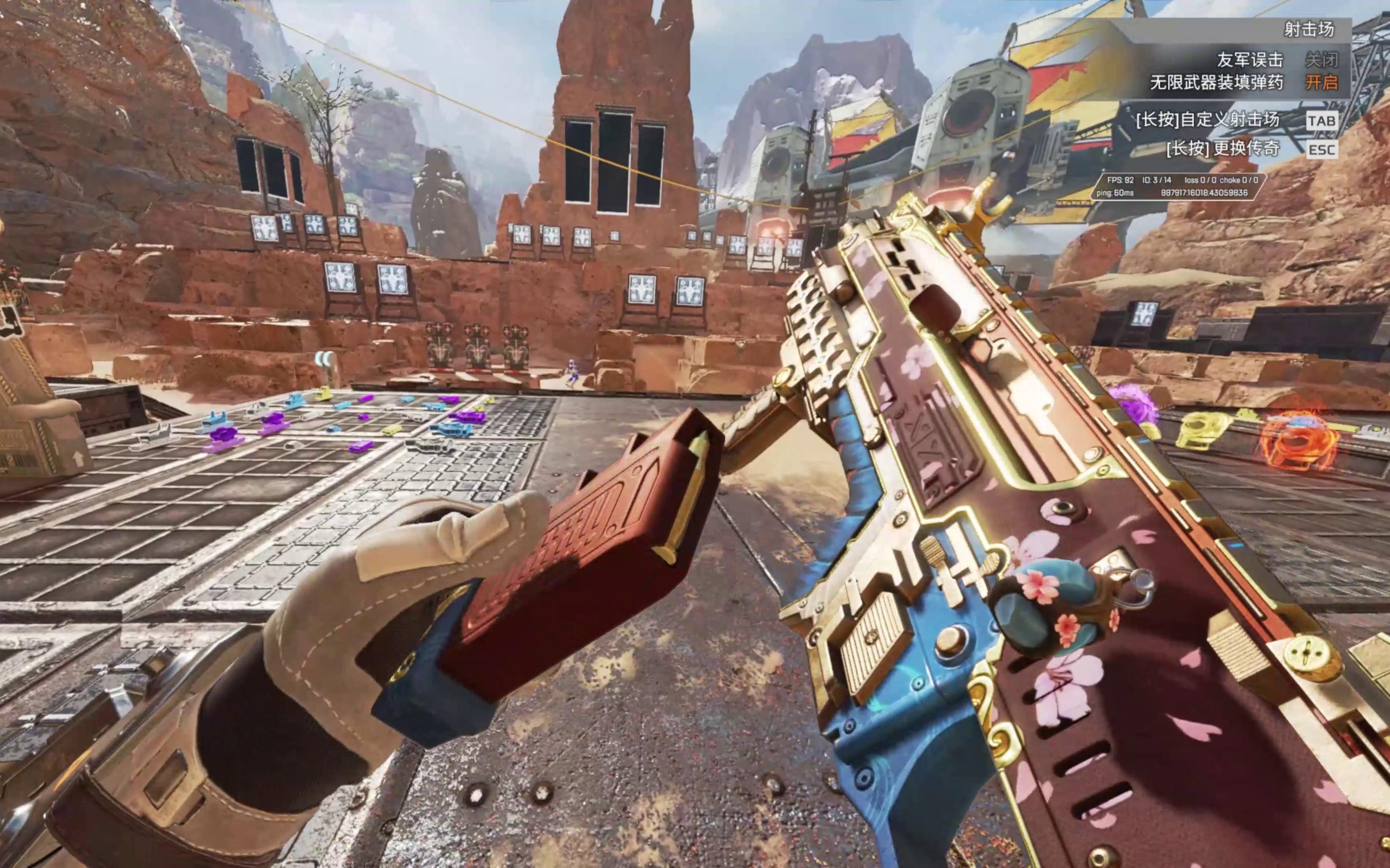 路上增加了 路上增加了