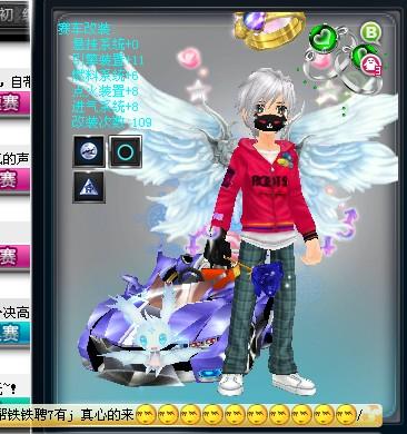 来的赛事中 来的赛事中