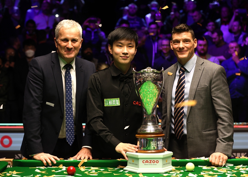 深圳设立了 深圳设立了