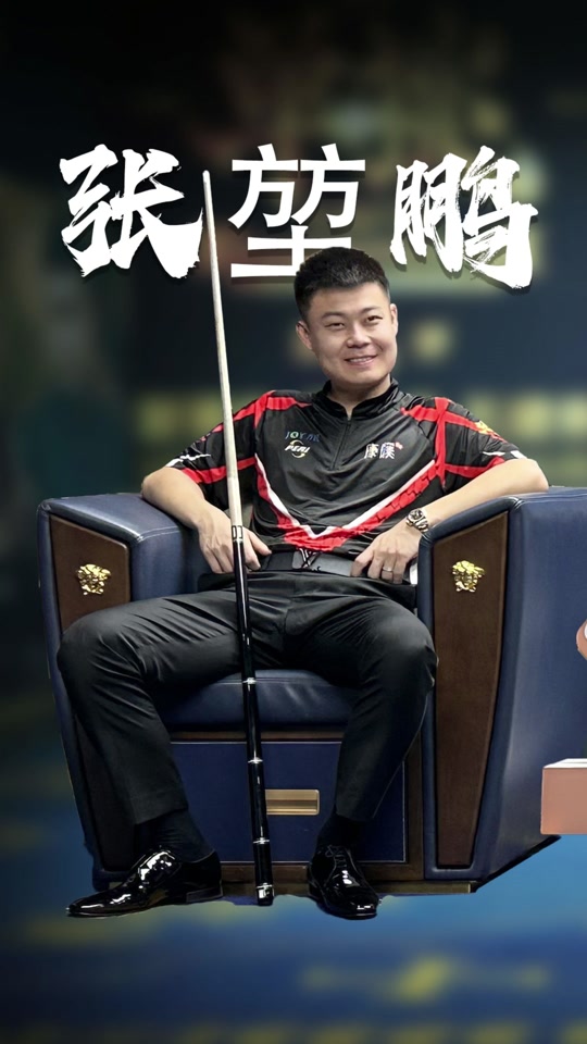 人心的比赛 人心的比赛