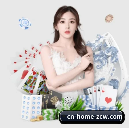 百家乐 APP